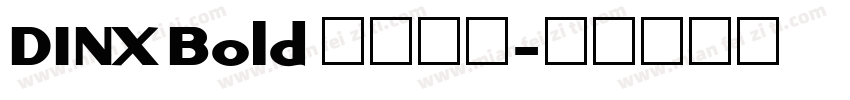 DINX Bold 替换为默字体转换